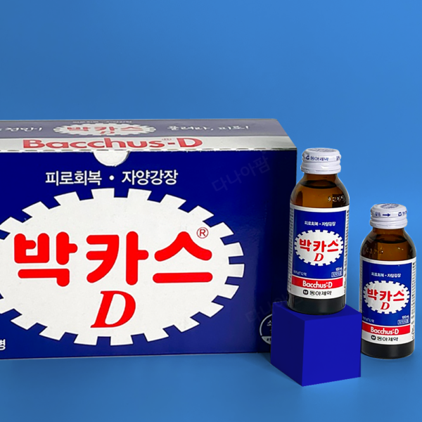 박카스 d 드링크 한박스 약국 50병 바카스 박카스디 피로회복제 카페인