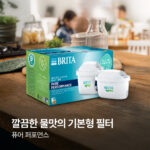 브리타 정수기 필터 막스트라 프로 퓨어 퍼포먼스 4입+4입 필터타입 한방향