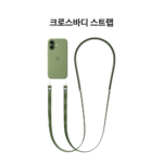 apple 애플 아이폰 17 자급제 256GB, 라벤더